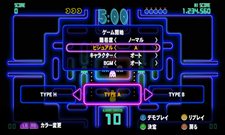 о쥳ϲ¿PAC-MAN Championship Edition DXסۤʤΥ䤵ޤޤʥ롼ζƤå褦