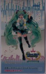 ŻҤβɱɿʽФ3ǯߥե󤬽뤷ֽ鲻ߥ Project DIVA Arcadeפεǰ٥Ȥݡ