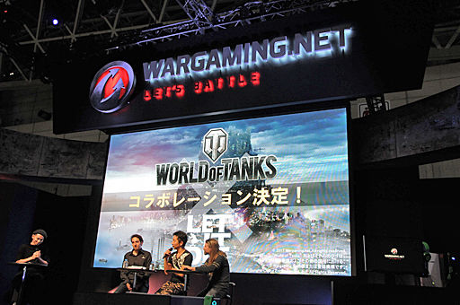 TGS 2017ϡWorld of TanksפȡLET IT DIEפΥܤȯɽܺ٤92324ۿLET IT DIE׸Twitch餫