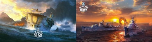 World of Tanksץ꡼ȡWorld of Warships BlitzסGWڡ󤬳