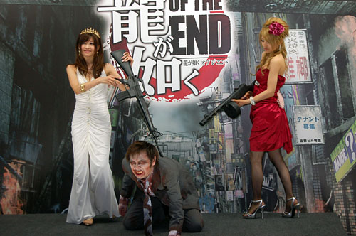 TGS 2010ϡζǡ OF THE ENDסܤΥɥݡȤǺ