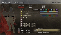 ®ۿʥꥪ俷饬ߤɲä줿ĥǡPSPGOD EATER BURSTפ2010ǯо졪GOD EATERץ桼ˤϥڥǤƱȯPVǺܡ