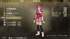 GOD EATER BURSTס̵DLC3Ƥۿ֥ƥ륺  쥤 աפʤɿ͵ʤȤΥ褦