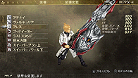 #012Υͥ/PSPGOD EATER BURSTס̵DLC4ơɲåǡѥåVer 1.3פۿȡץ쥤䡼ǥ󤷤ȥꥸʥɤꤻ