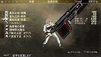 PSPGOD EATER BURSTס̵DLC4ơɲåǡѥåVer 1.3פۿȡץ쥤䡼ǥ󤷤ȥꥸʥɤꤻ