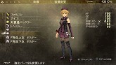 GOD EATER BURSTפ̵DLC5Ƥۿȡ饬ߡ֥顼ʡפ Ϳʤˤ⡤ְ۾Ȥ궯Ũ