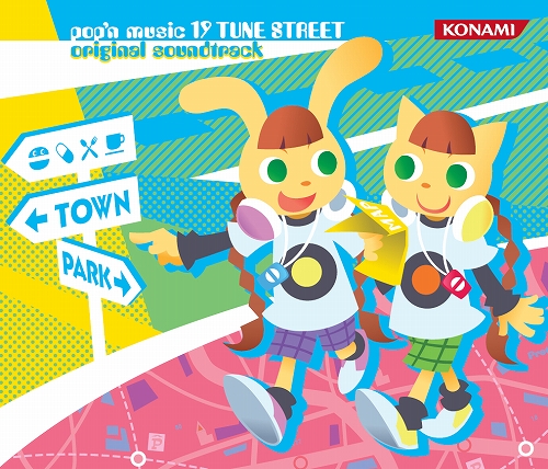 #003Υͥ/popn music 19 TUNE STREETץȥCDʤɤȯ