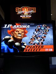 E3 2011ϡSTREET FIGHTER  ŴפΥץ쥤֥Ÿηϥ饯θˤʢץ쥤ࡼӡɲá