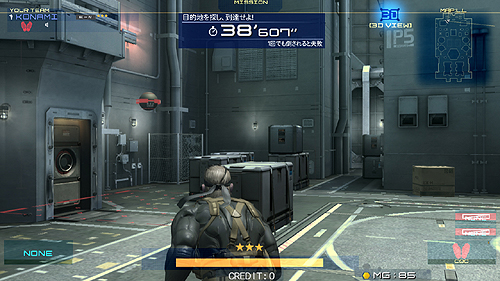 󥹤3֡KONAMIɥMETAL GEAR ARCADEפκǽƥȤ11191121ޤǼ»