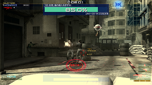 󥹤3֡KONAMIɥMETAL GEAR ARCADEפκǽƥȤ11191121ޤǼ»