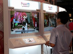 TGS 2010Ͽ»ΤȲͤᤫD3P֡Ϥᡤࡤ륱ߥȡ֥ɤγƥ֡ξ碌ƥݡ