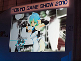 #022Υͥ/TGS 2010ϡݡɤо餫ˡ ۥȥΥ㥹ȯɽԤ줿֥ɥ꡼C饤 2010Űݡȡ