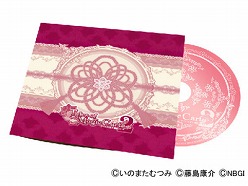 㥹ȤˤϯCDդTales of Magic Carta2פμ