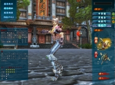 SOULALIVE ONLINE-Story By Chinese Hero-ס緿åץǡȡζɤ330˼»ܡץ⡼ࡼӡǺ