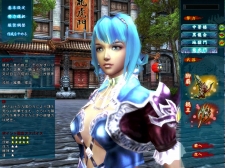 SOULALIVE ONLINE-Story By Chinese Hero-ס緿åץǡȡζɤ330˼»ܡץ⡼ࡼӡǺ