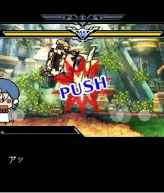 #043Υͥ/BLAZBLUEפΤӥã˽ȥץʥɡ֤֤ -BLAZBLUE MOBILE BATTLE-סХˤۿ