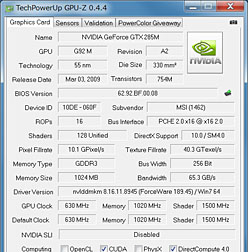 MSIΥޡΡPCGT660Rץӥ塼Ÿ뿷¸ߴȯǤ뤫