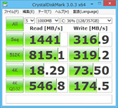 PRۡGeForce GTX 880MܤΥޡΡPCGT70 2PE Dominator ProפMSI餵äо졣ϤŰŪ˥åƤߤ