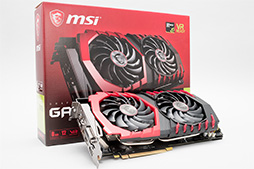 MSIGeForce GTX 1070 Ti GAMING X 8Gץӥ塼GTX 1070 TiϥСåGTX 1080Τ