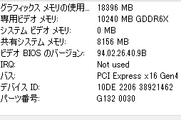 #006Υͥ/PRMSIGeForce RTX 3080 GAMING X TRIO 10GפϡOCͤRTX 3080ιǽФ̥Ūʥեåɤ