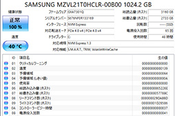 PRMSIΥΡPCGE76 Raider 11Uפå360HzɽվȺǿιǽGPUCPUǲŬ˥ڤ