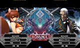 BLAZBLUE CONTINUUM SHIFT II