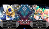 BLAZBLUE CONTINUUM SHIFT II