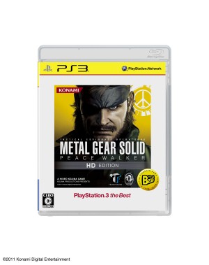 #004Υͥ/2ȯͽPlayStation 3 the Best꡼ȯɽTOKYO JUNGEסMETAL GEAR SOLID HD EDITIONסDragon's Dogmaפʤ