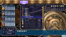 οDISSIDIA 012[duodecim] FINAL FANTASYפMGS PWפBestǤʤɤо졣223դPlayStation StoreǿϤ