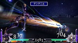 DISSIDIA 012[duodecim] FINAL FANTASY