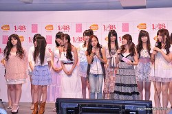 AKB48ΥСã򿶤ޤäƺǸ˻Ĥȿ䤷ɤï!?1223ȯͽPSPAKB1/48 ɥġȯɽݡ