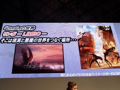 #004Υͥ/TGS 2011Ϻ٤ΥƤŷȤȰΥϡաDmC Devil May Cryץڥ륹ơμµץ쥤ǥǿʥå奢餫