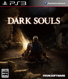 ˾ȴ˾Υե󥿥DARK SOULSȯ䡣˥ϥޤä˺줿ͤ˥ᡩ