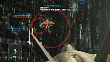 ACE COMBAT ASSAULT HORIZONס16ͤǳڤ륪饤ޥץ쥤⡼ɡּԹפξܺ٤餫