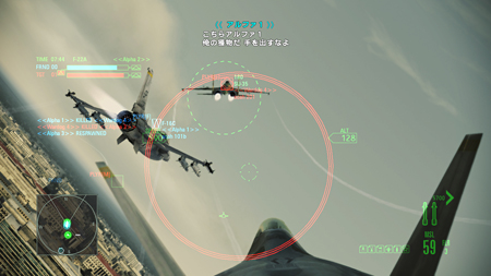 ACE COMBAT ASSAULT HORIZONס16ͤǳڤ륪饤ޥץ쥤⡼ɡּԹפξܺ٤餫