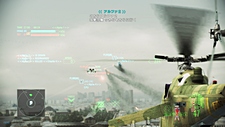 ACE COMBAT ASSAULT HORIZONס16ͤǳڤ륪饤ޥץ쥤⡼ɡּԹפξܺ٤餫