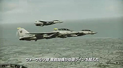 ACE COMBAT ASSAULT HORIZONס2ܤκǿȥ쥤顼ˡ̥ܺϤŽ̤PVȡƮإĤץ쥤ࡼӡå