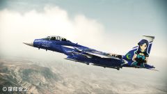 ACE COMBAT ASSAULT HORIZON׿DLCˡȥޥɥܵо