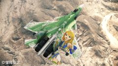 ACE COMBAT ASSAULT HORIZON׿DLCˡȥޥɥܵо