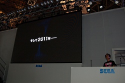 ®ۡTGS 2010ϡ֥ե󥿥饤2ȯɽʤ10ǯ˸ơ⤦ĤΡPSO10ǯǰץȡɤư