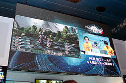 #002Υͥ/TGS 2012ϡ֥ե󥿥饤2סåץǡȤɲä뿷ޥåסְספϥ㷢ǥץ쥤餫ˤʤ뿷Ũλ