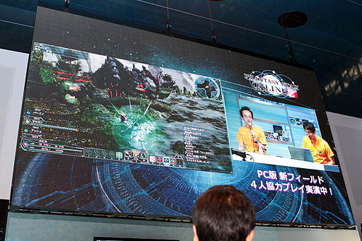 #004Υͥ/TGS 2012ϡ֥ե󥿥饤2סåץǡȤɲä뿷ޥåסְספϥ㷢ǥץ쥤餫ˤʤ뿷Ũλ