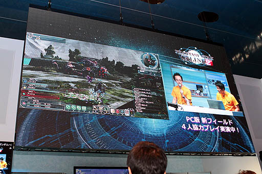 #005Υͥ/TGS 2012ϡ֥ե󥿥饤2סåץǡȤɲä뿷ޥåסְספϥ㷢ǥץ쥤餫ˤʤ뿷Ũλ