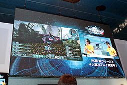 TGS 2012ϡ֥ե󥿥饤2סåץǡȤɲä뿷ޥåסְספϥ㷢ǥץ쥤餫ˤʤ뿷Ũλ