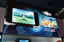 TGS 2012ϡ֥ե󥿥饤2סåץǡȤɲä뿷ޥåסְספϥ㷢ǥץ쥤餫ˤʤ뿷Ũλ