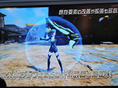 TGS 2014 沽3Ĥο͵ʤȤΥܤȯɽ줿֥ե󥿥饤2ץơ