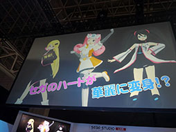 TGS 2014 沽3Ĥο͵ʤȤΥܤȯɽ줿֥ե󥿥饤2ץơ