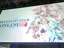 TGS 2014 沽3Ĥο͵ʤȤΥܤȯɽ줿֥ե󥿥饤2ץơ