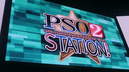  No.001Υͥ / TGS 2017ϡPSO2 STATIONפ˥ۻҤо졣쥤ɥܥ֥ȥ󡦥ɥ饴פα⤪Ϫ