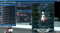 PSO2פϡȸ󵢡ɡEP6פˤʤäƲѤäΤͤץ쥤䡼ΤˡȺǿPSO2ɤ⤹